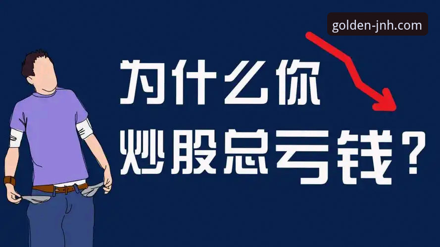 揭秘CJ-麦科勒姆2100万续约老鹰：交易背后的数据真相