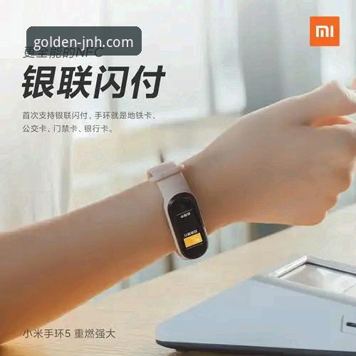 金年会体育官方平台下载与访问全链路技术评测报告